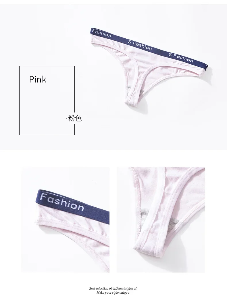 Perizoma femminile confezione