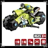 1:10 Stunt Motorcycle Rc Remote Control Car Rotary Drift Car Remote Control Race Car Children'S Electric Motorcycle Toy Children 1