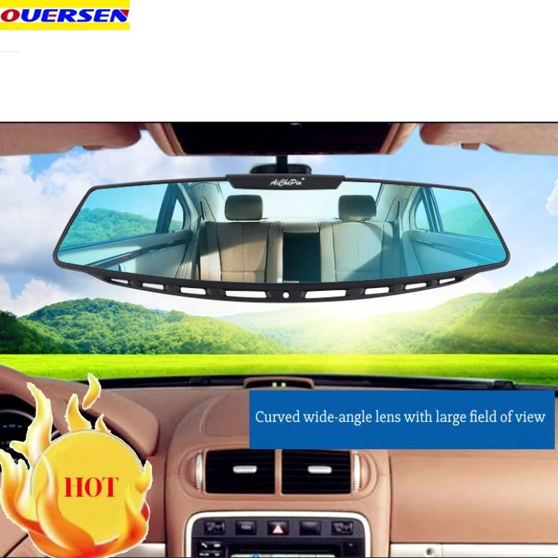 Ouersen 300mm Car Large Field Of View Highdefinition Auxiliary Mirror Panoramic Rearview Mirror