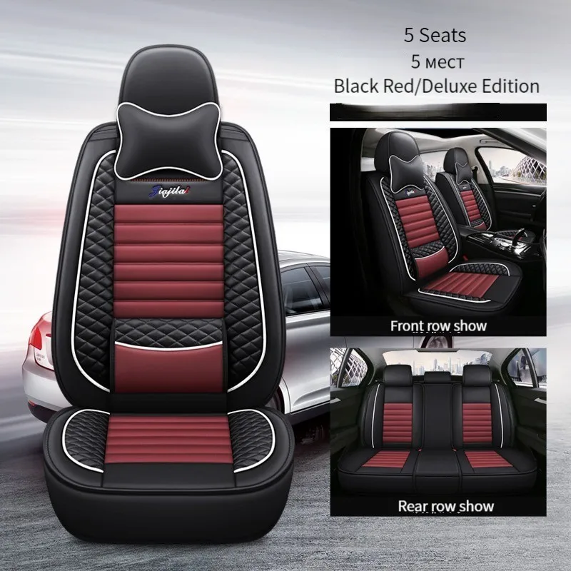 5 Seats Universal Car Leather Seat Cover For Audi All model Q3 Q5 Q7 A4