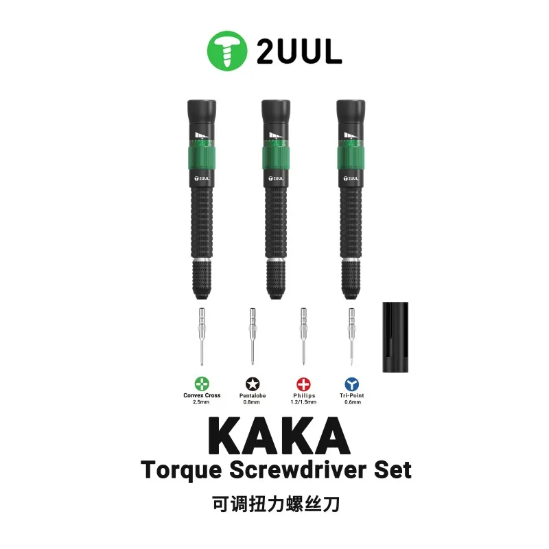 2UUL KAKA 조절식 토크 스크루드라이버 4IP 아이폰 17 시리즈용 0.8 크로스 1.2 Y 0.6 분해 수리 정밀 스크루드라이버