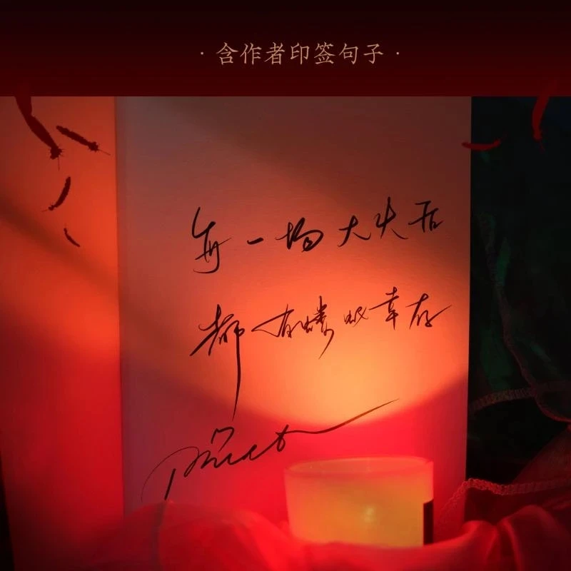 Рисунок 3 - Новинка 2023, книга-книжка Lie