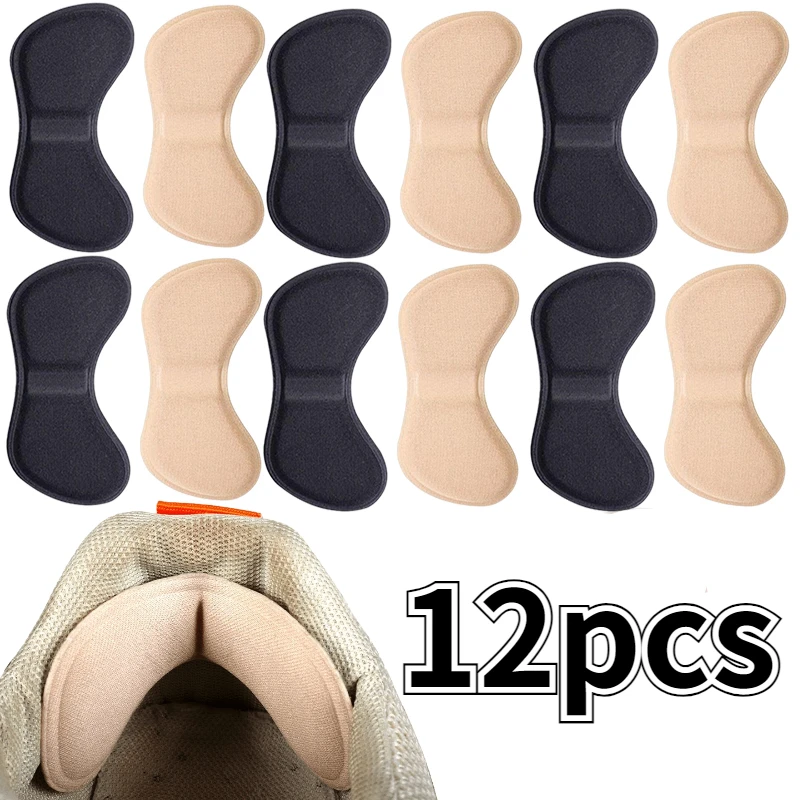 

12 шт., стельки для обуви, от боли