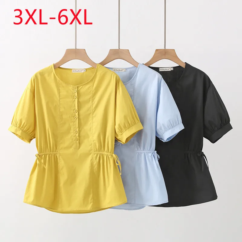 

Large Womenswear spring / summer 2022 new slim loose fit slim fashion yellow short sleeve Plus Size T-shirt 3XL 4XL 5XL 6xl