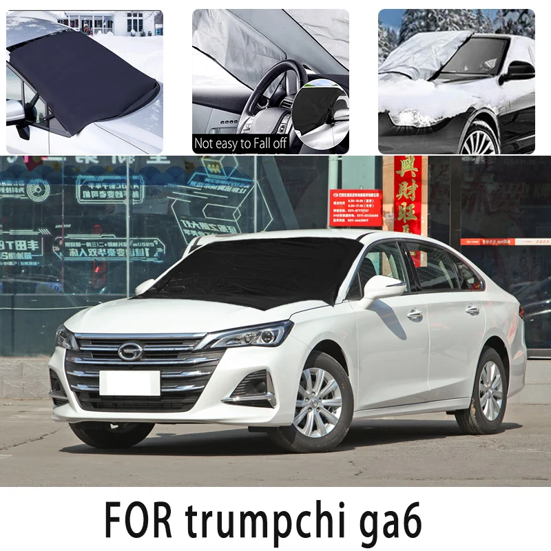

Carsnow cover front coverfor trumpchi ga6 snowprotection heat insulation shade Sunscreen wind Frost prevention car accessories