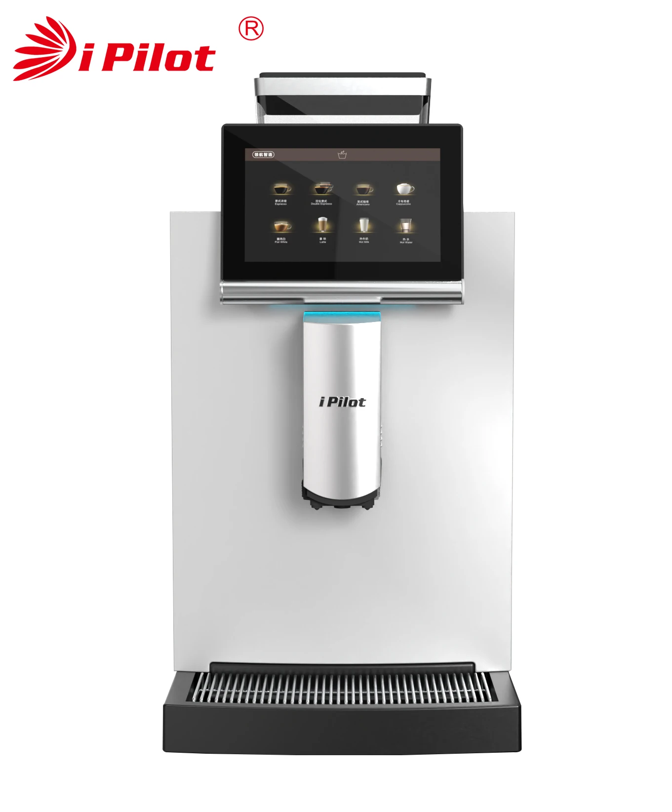 New Arrival Q2 Pro With Big Coffee Bean Tank Fully Automatic Bean To Cup Coffee Machine Grinding System 3
