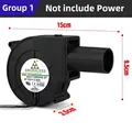 Not include Power