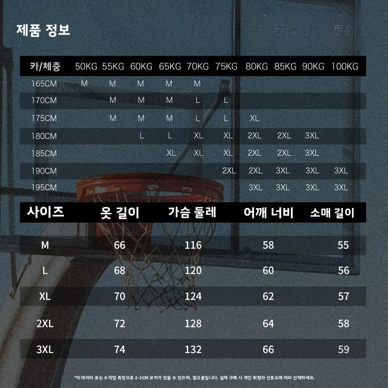 VEIDOORN 남성용 야구 재킷 캐주얼 따뜻한 아메리칸 스타일 스포티 루즈 오픈 가디건 코트 반팔 여름 온라인 독점 판매