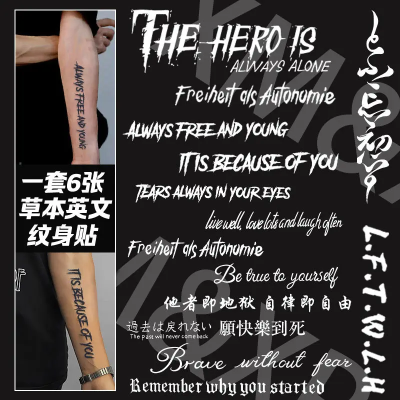 

6pcs Sexy Waterproof Cursive Herbal Tattoo Stickers Tatoo Fake Tattoos for Women Hotwife Cute Festival Art Tatto Temporary Body