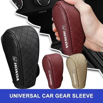 PU Leather Gear Shift Cover 1