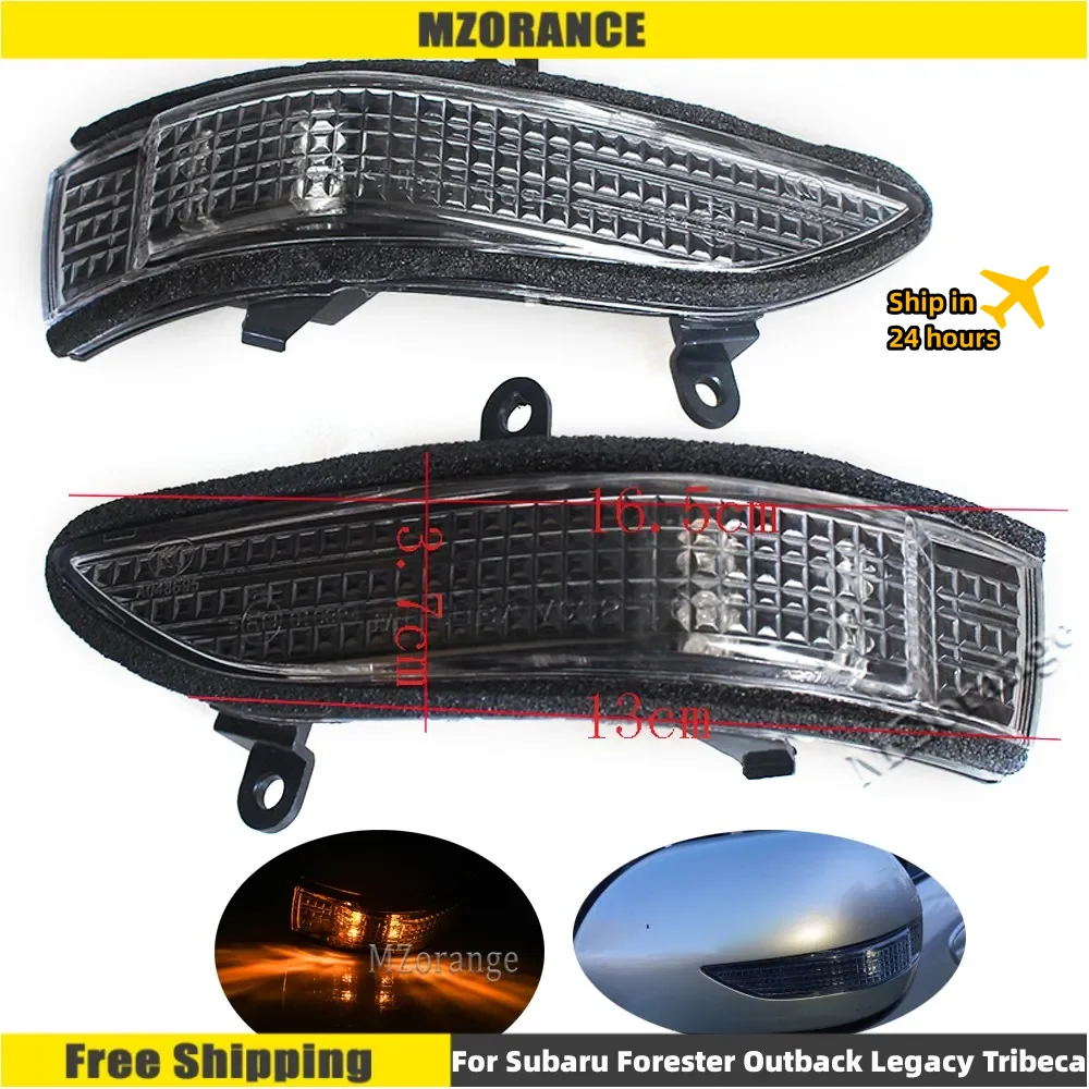 LED Sequential Turn Signal Lights For Subaru Forester Legacy Outback 2003-2008 - Dynamic Side Mirror Indicators