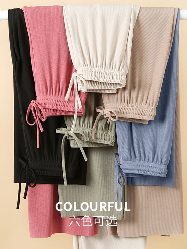 

High Waist Wide Leg Pants for Women 2022 Summer Thin Ice Silk Kintted Oversize Sweatpants Korean Casual Streetwear Home Trousers