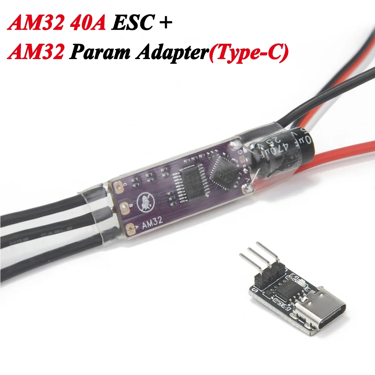 Advanced 32-Bit Speed Controller with Signal Cable and Adjustable Parameters for RC Vehicles and FPV Drones