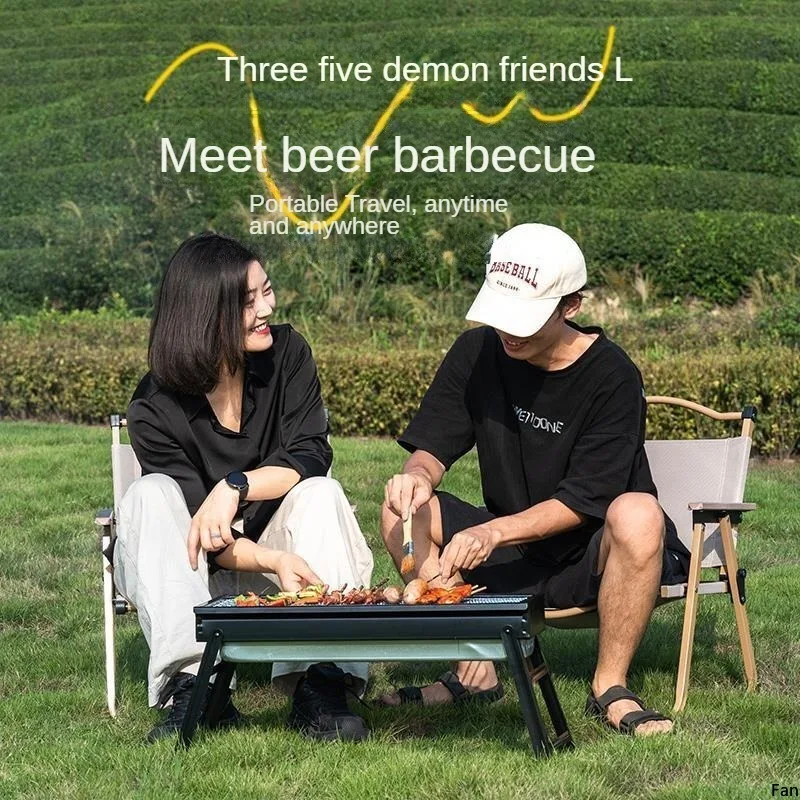 Barbecue Grill Portable Charcoal Charcoal Grill Outdoor Camping Smokeless Barbecue Home Folding Small Grill 3