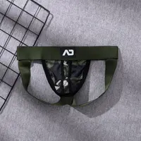 Addicted Printed Sexy Thong Briefs Men's Breathable Briefs Bikini G-strings T-Back Jockstraps Cotton Jocks Gay Underwear 2