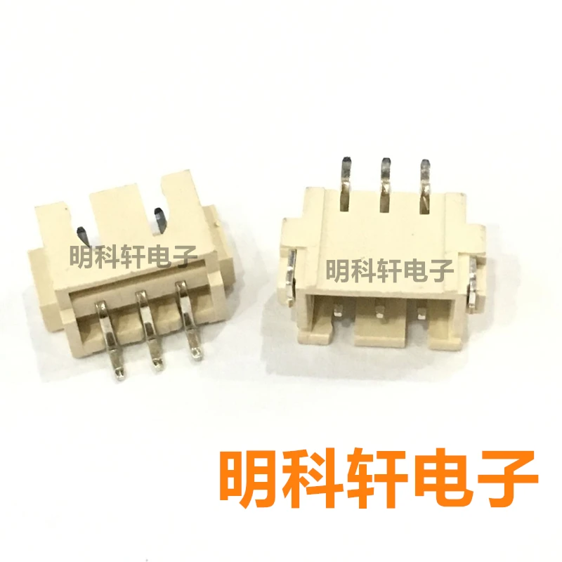 

30pcs orginal new XH2.54-3P connector 2.54mm pitch 3PIN horizontal sticker