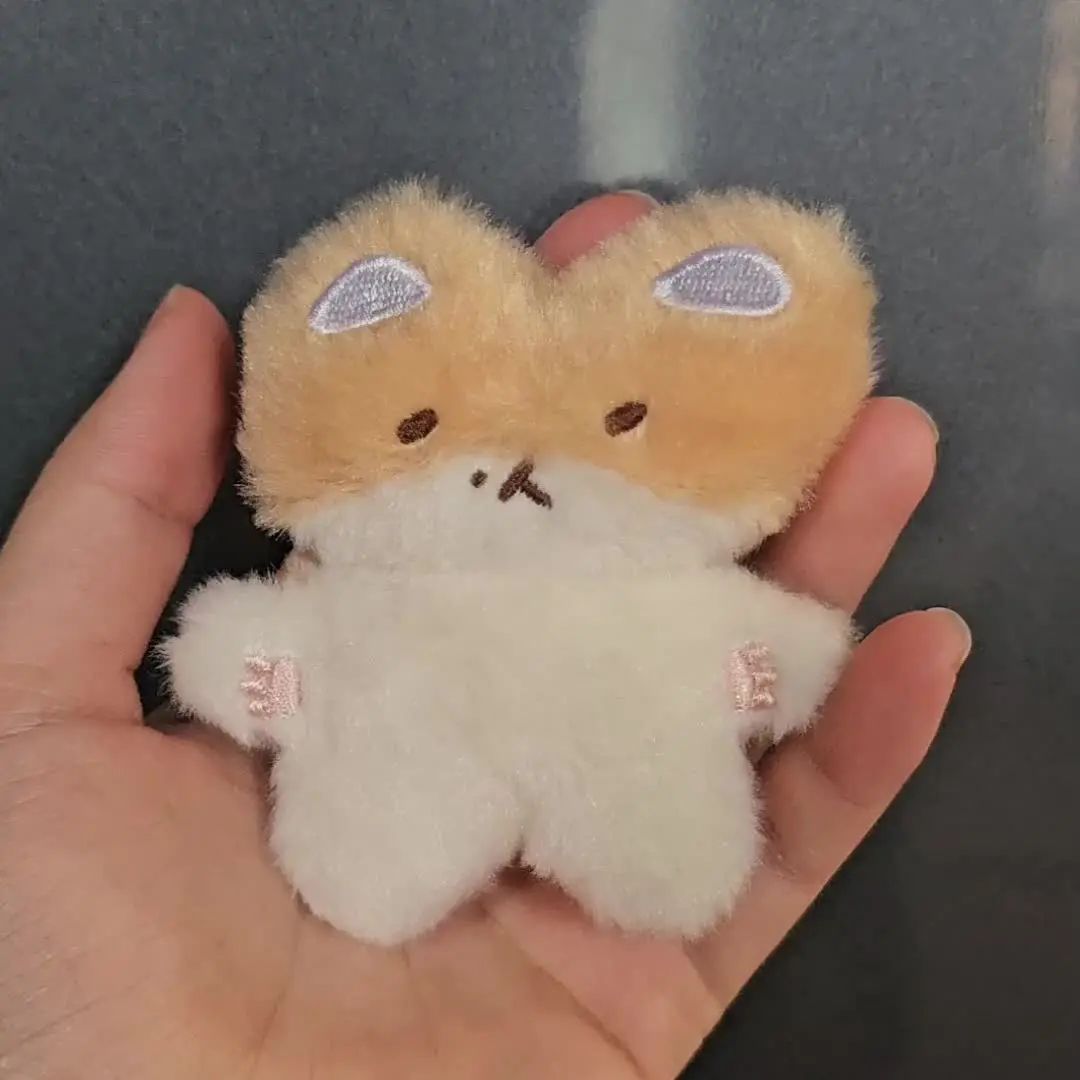 トレギ キーリング Turaegi Baekhyun Teragi Key Ring Glutinous Rice Key Ring | eBay
