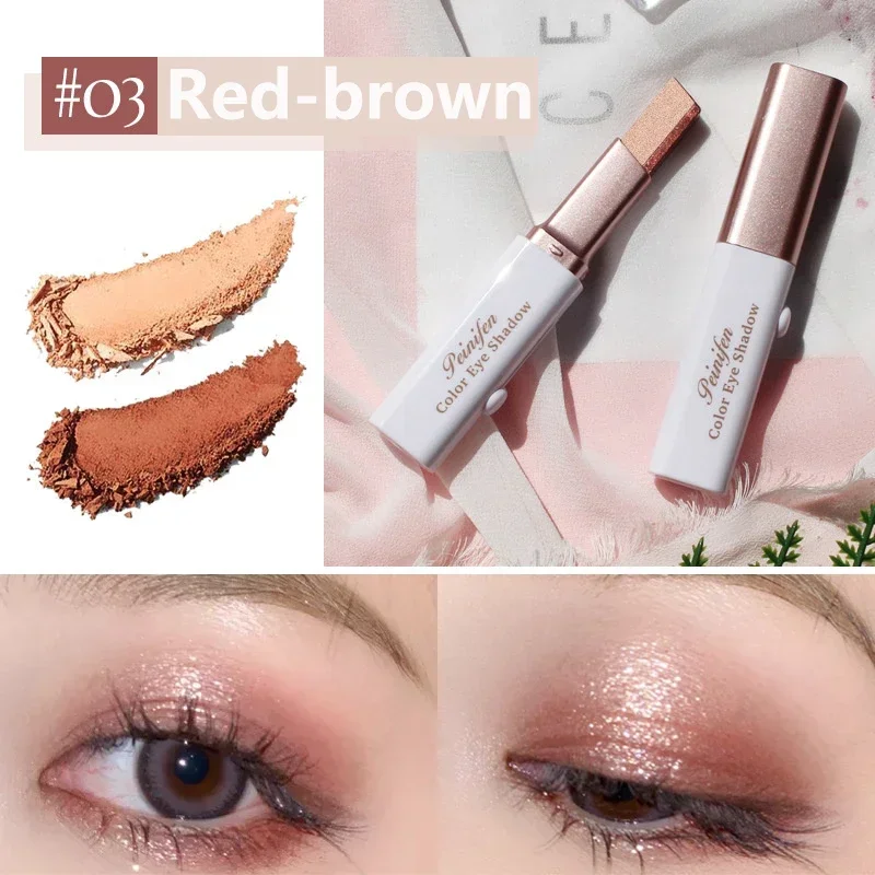 03 Red-brown-1pcs