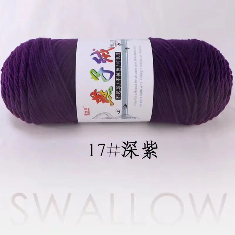1 Piece 200g Soft Milk Cotton Yarn for Hand Knitting and Crochet Projects