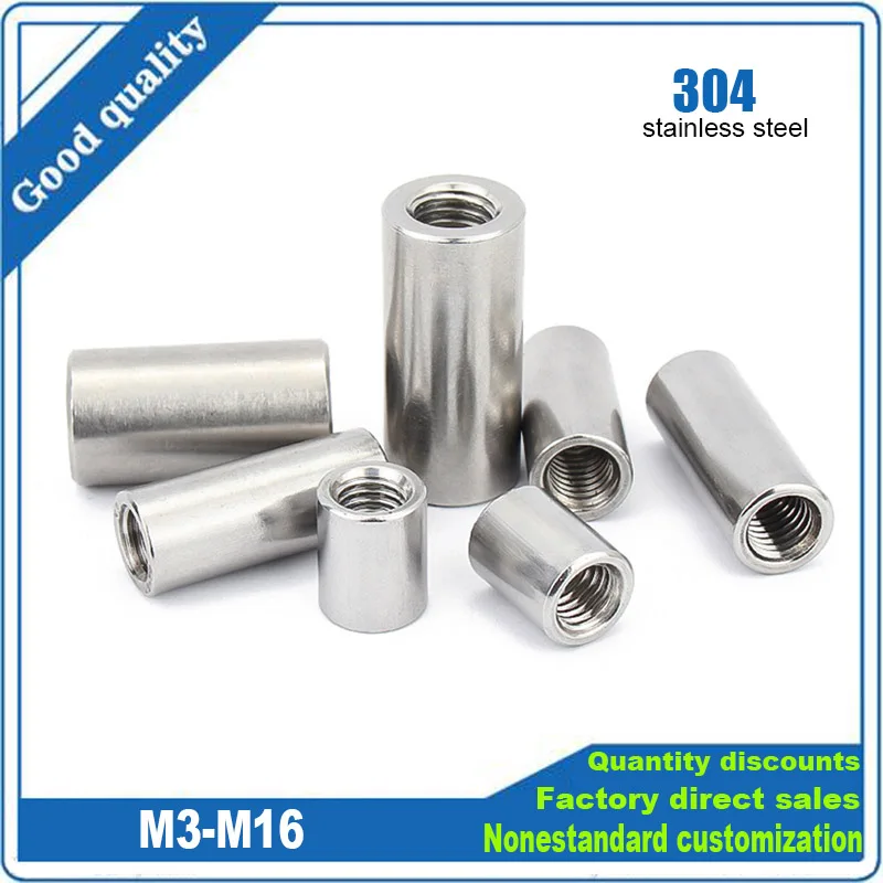 

M3 M4 M5 M6 M8 M10 M12 M14 M16 304 Stainless Steel A2 Extend Long Lengthen Round Coupling Nut Connector Joint Sleeve Tubular Nut