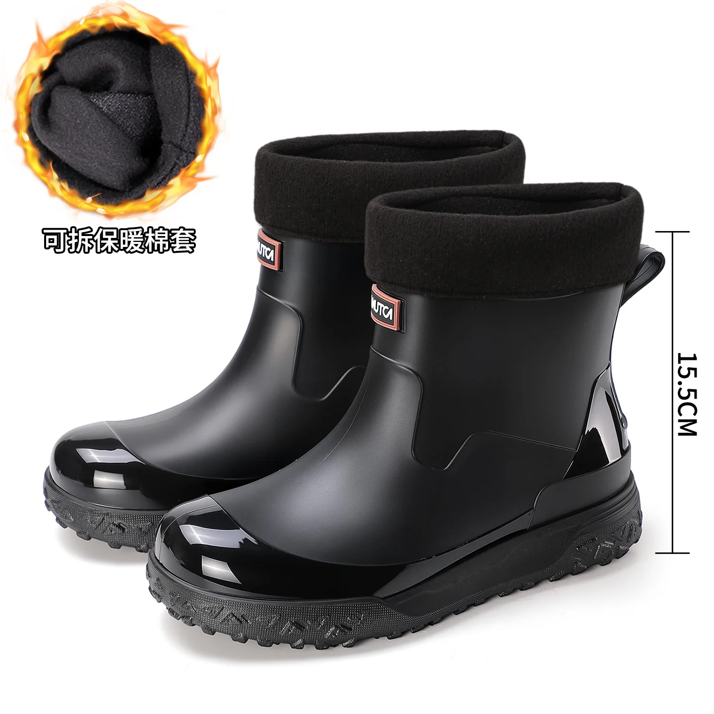 Waterproof Anti-Slip Wear-Resistant Rubber Shoes