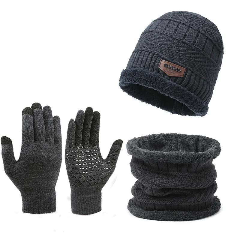 3pcs Grey