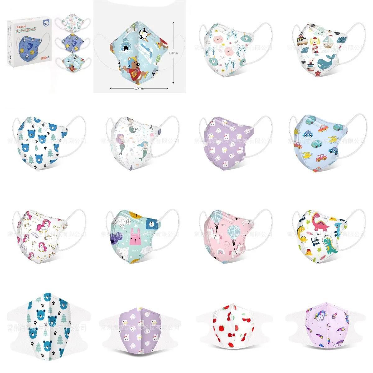 10PCS/20PCS Child Kids Disposable Face Masks 4 Layers Anti-Dust Pollution Mask Meltblown Dustproof Cartoon Bear dolphin Masks