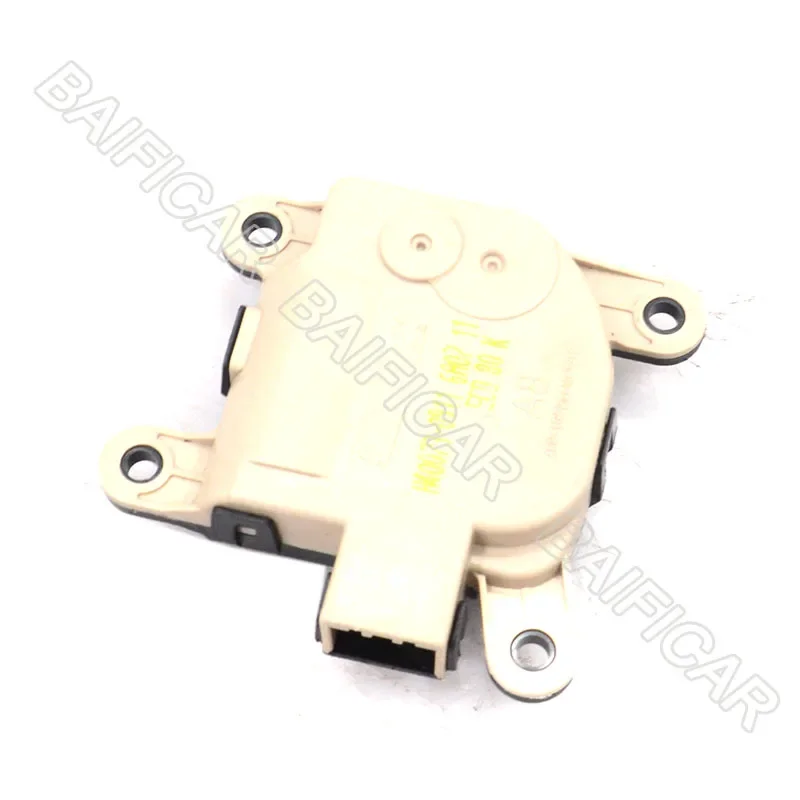 シバ① ACTUATOR-MIX 971611JAA0 | Hyundai / KIA Parts | PartSouq