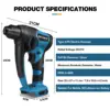 Drillpro Brushless Electric Hammer 13mm Cordless Electric Drill Concrete Demolition Hammer Rechargeable for Makita 18V Battery 2