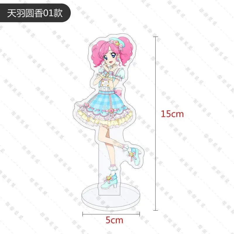 アマハネ-マドカマジカアニメモデル,スタンドサイン,アイカツスター