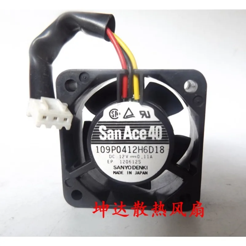 산요 쿨러 선풍기, 더블 볼 냉각 선풍기, 109P0412H6D18, 6D01, 12V, 0.11A, 4020, 4cm, 40x40x20mm,  신제품