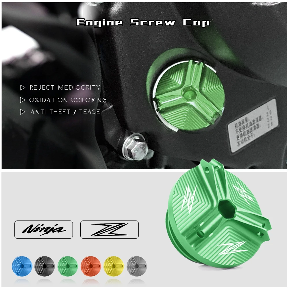 

Motorbike Engine Oil Drain Plug Sump Nut Cup Cover Filler Cap for KAWASAKI NINJA 250 300 ZX10R ZX6R 636 ZH2 ZX25R ZX9R ZX12R