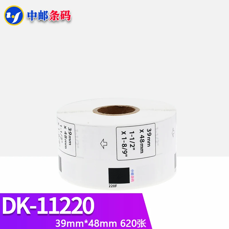 6 Rolls Generic Dk11220 Label 39*48mm 620pcs Compatible For Brother