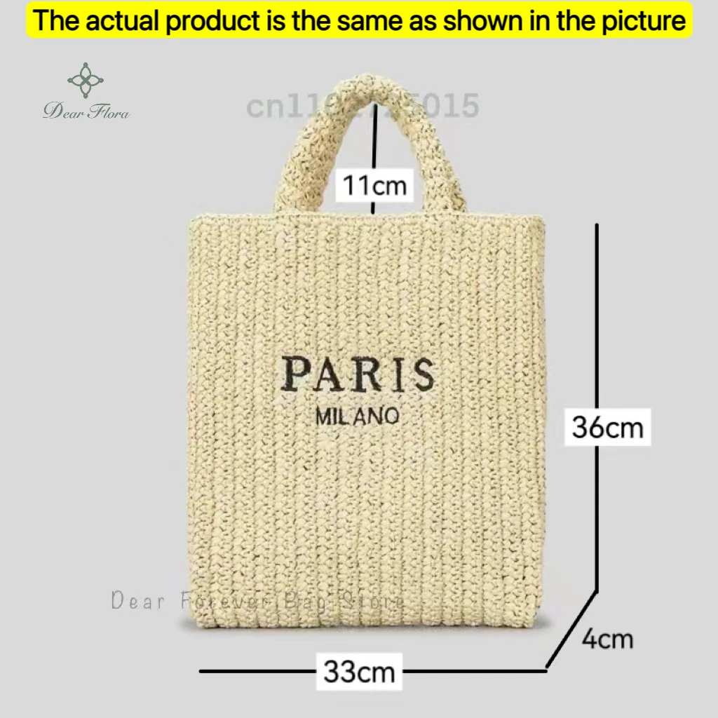 L Beige 33cm