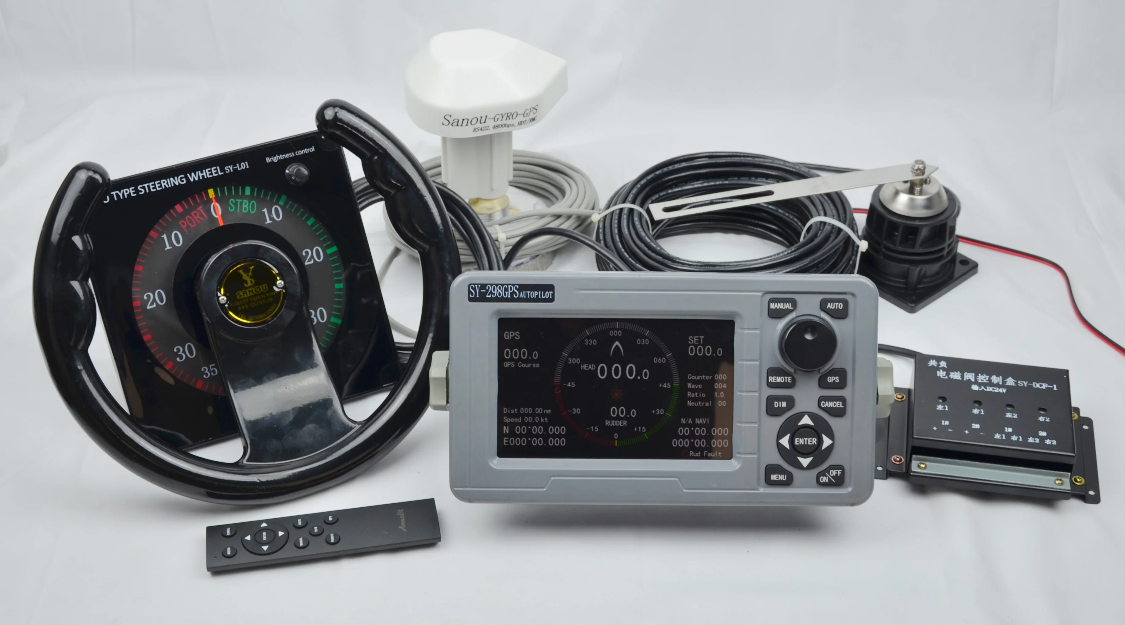 SY-298B Marine Autopilot For Boat Navigation Marine Supplies CCS Certificated