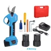 16.8V 8604 Electric Pruning Shear Powerful Cordless Electric Scissor Max 28mm Tree Branch Pruner Garden Secateur 2Ah x 2 Battery 6