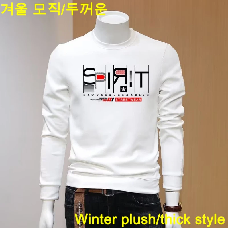 

Winter Warm Men's Sweater Korean Version of Harajuku High Street Cotton Sweatshirt Plush Thick Oversized Men's Clothing New 2023