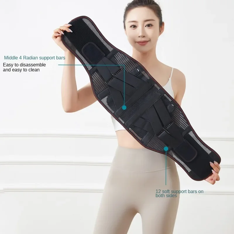 Self-heating Lumbar Magnet Belt,Thermal Magnetic Therapy Tourmaline Lower Back Waist Support Belt Brace for Pain Relief Sciatica
