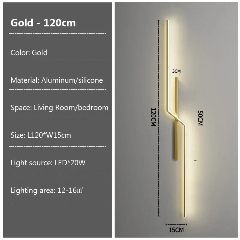 Gold120cm