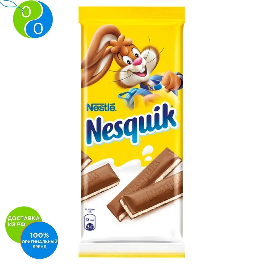 Nesquik Chocolate With Milk Filling 100g Nesquik, Neskvirk, Nesqik