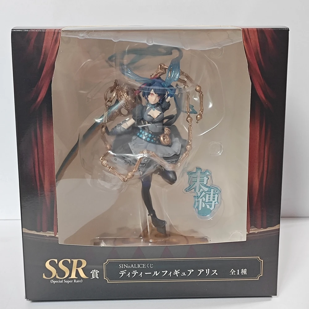 SINoALICEくじ ULR賞 フィギュア アリス（セピアVer.） SINoALICEくじ ULR賞 フィギュア アリス（セピアVer.） Amazon
