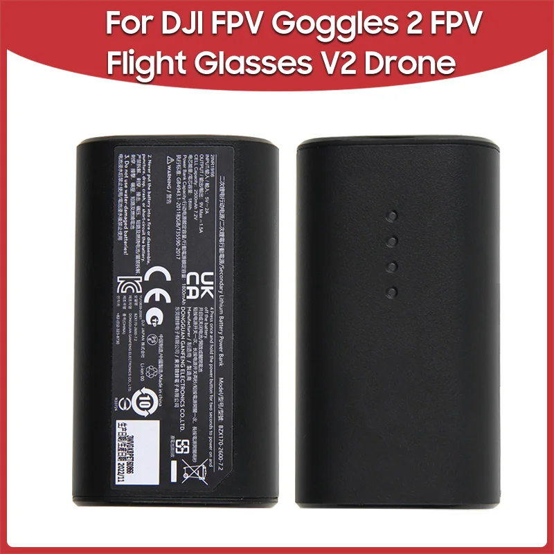 Batterie 2500mAh pour DJI FPV Goggles V2 - Accessoire Drone
