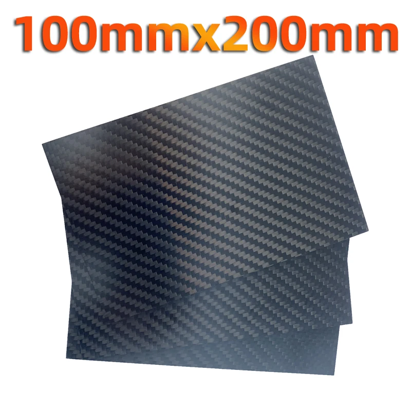 100mmx200mm Carbon Sheet 3K Carbon Fiber Board For RC/UAV High strength