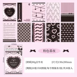 Vintage Decorative Paper Set - 30 Large Sheets for DIY Planners, Diaries, Albums, and Scrapbooking (2)