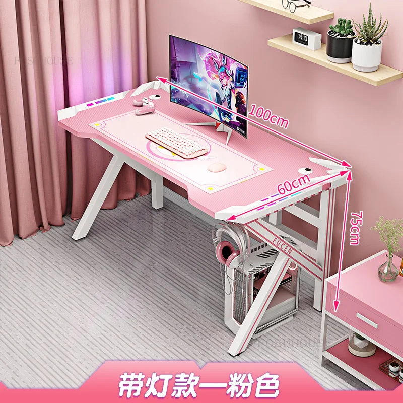 B1 100cm pink