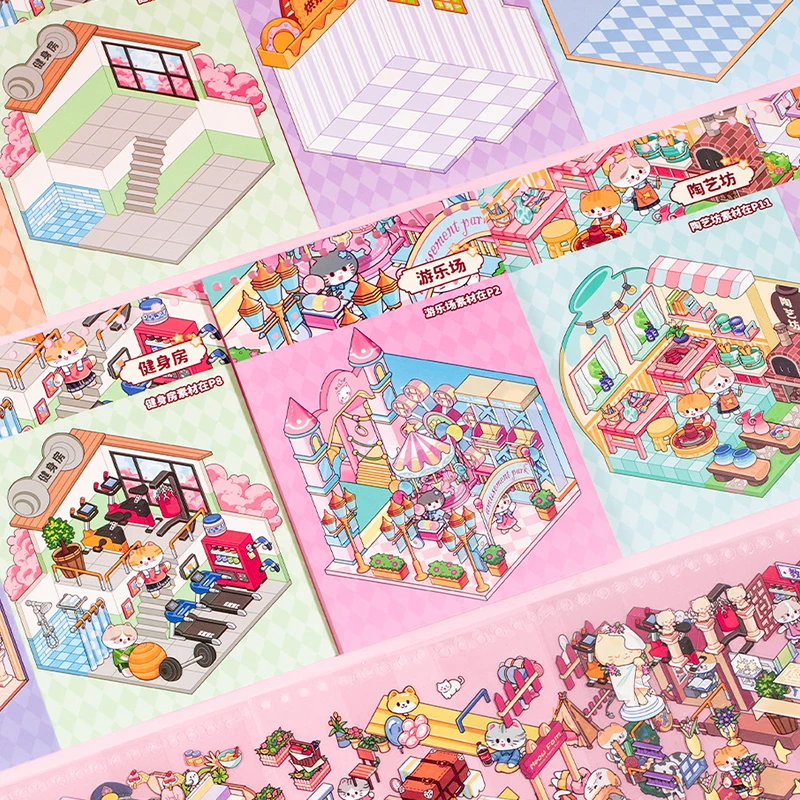 45개 미니어처 풍경 코일 스티커 북 라이스 캣 시리즈 핸드헬드 레저 DIY 3D 장면 스태킹 풍경 스티커