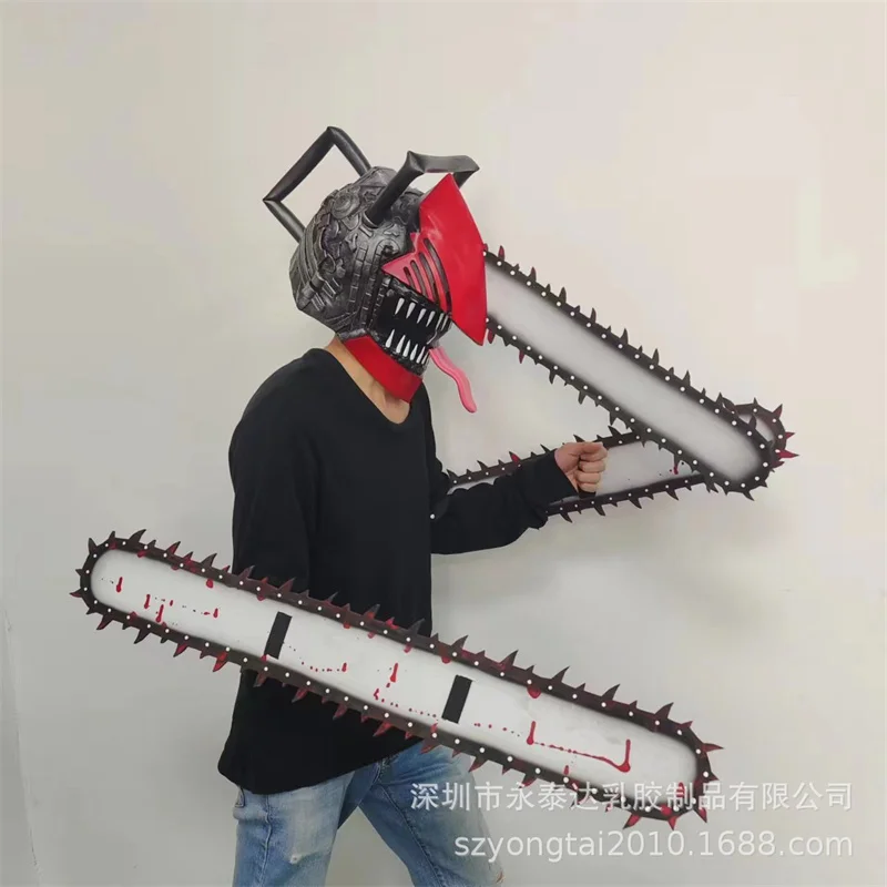 S4994a33282764b0d911906fa76220aa39 - Chainsaw Man UK Shop