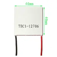 Réfrigérateur réfrigération thermoélectrique plaque de refroidissement Module semi-conducteur refroidisseurs plaque de refroidissement refroidisseur distributeur d'eau 6