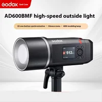 New Godox AD600BMII second-generation external camera flash 600W high-power photography light 1