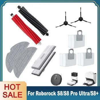 Roborock S8 Pro Ultra,S8 +,S8 액세서리 브러시, 먼지 봉투 걸레 천, HEPA 필터, Roborock S8 진공 청소기 예비 부품